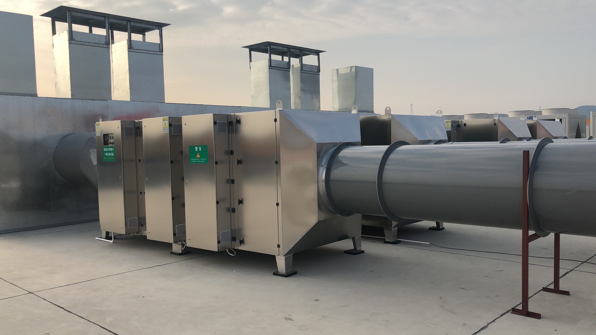 東莞思榕智能600臺(tái)機(jī)加工車(chē)間油霧廢氣凈化處理工程