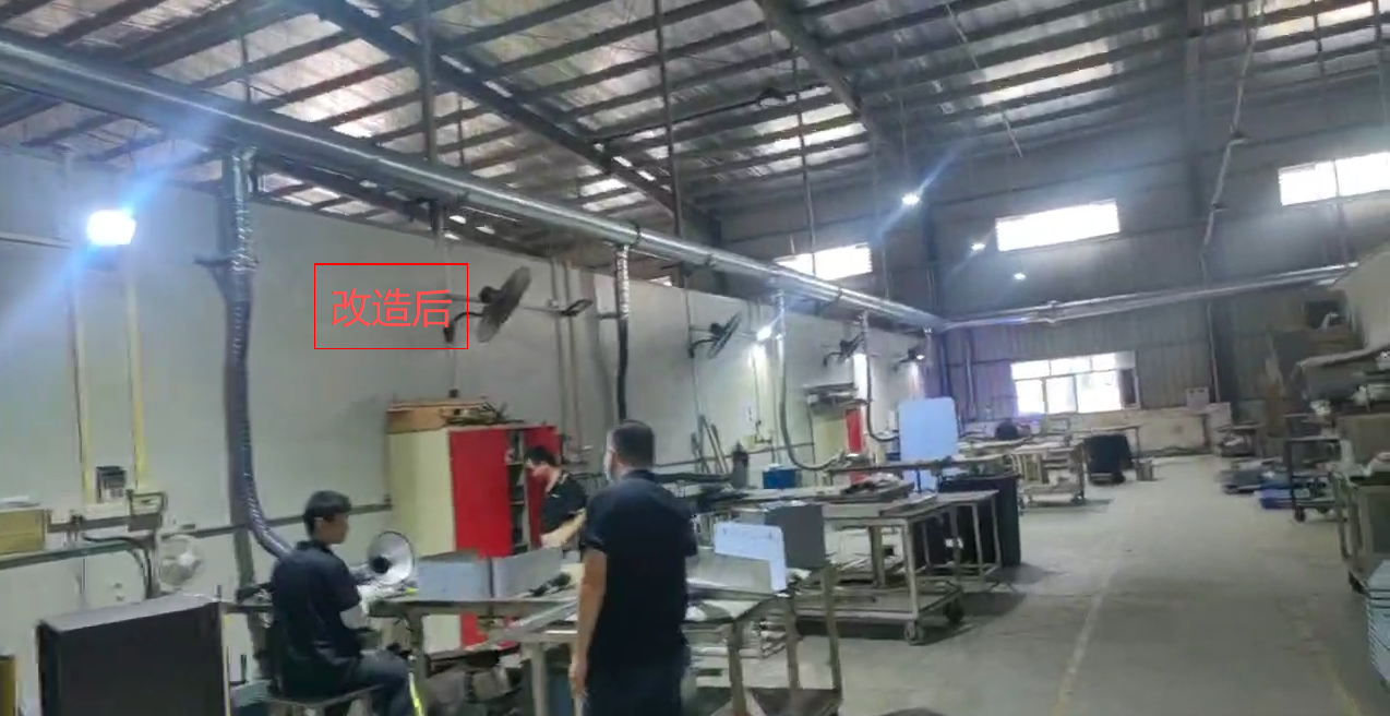 東莞某酒店設(shè)備公司車(chē)間粉塵治理工程