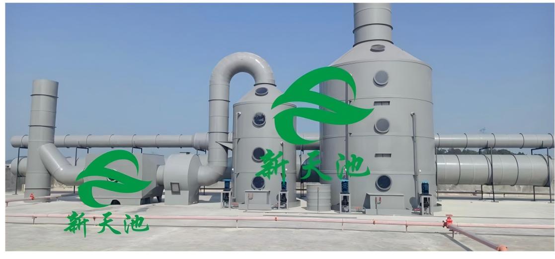 惠州市某印刷廠有機廢氣治理工程